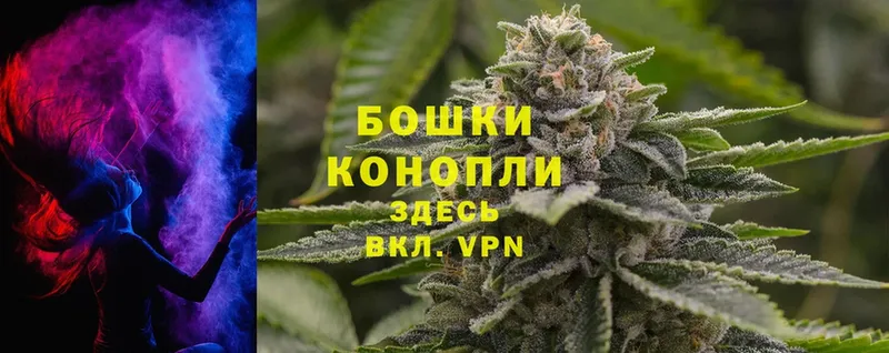 Каннабис Bruce Banner  Байкальск 